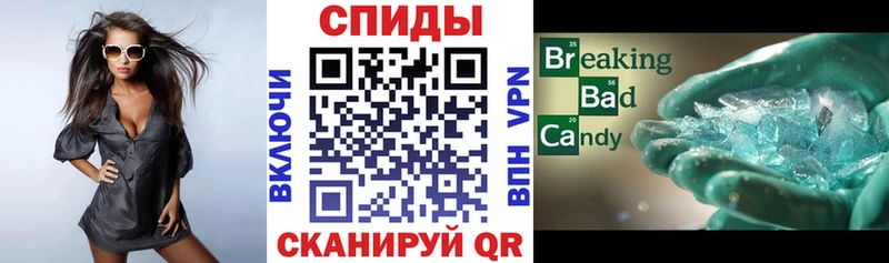 Amphetamine Premium  Купить закладки  Белинский 