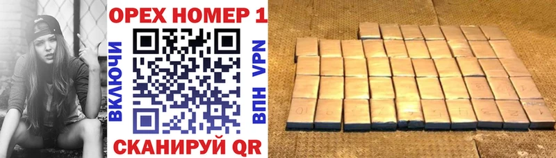 COCAIN Боливия Купить закладки Белинский