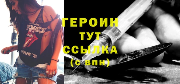 таблы Балабаново