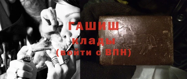 COCAINE Белоозёрский