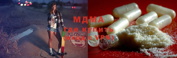 кокаин колумбия Белокуриха
