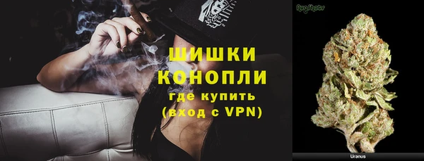 гидра Беломорск