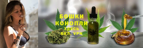 COCAINE Белоозёрский