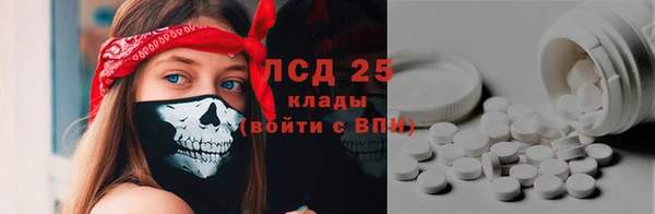 COCAINE Белоозёрский