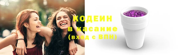 COCAINE Белоозёрский