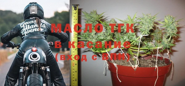 кокаин колумбия Белокуриха