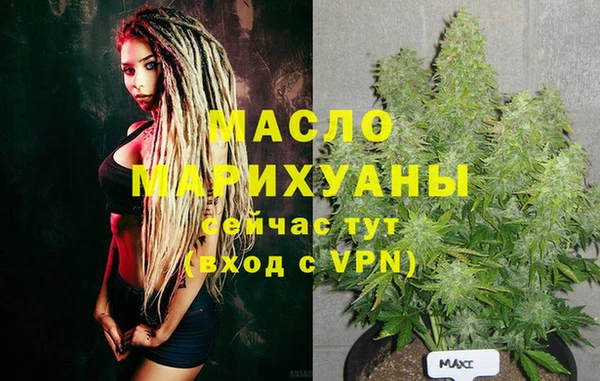 COCAINE Белоозёрский