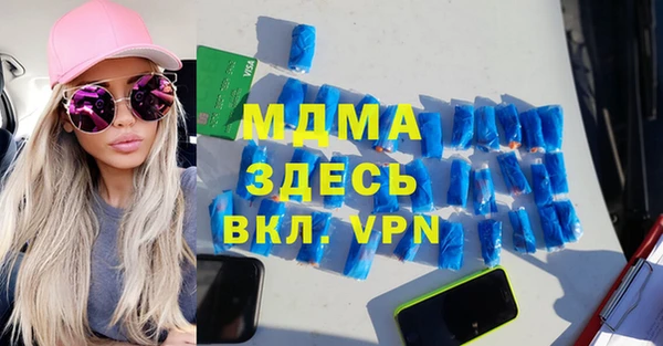 прущая мука Михайлов