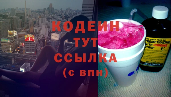 кокаин колумбия Белокуриха