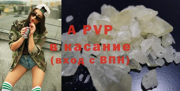 кокаин колумбия Белокуриха
