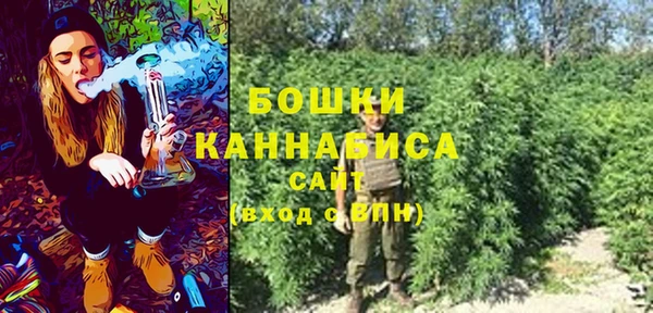 кокаин колумбия Белокуриха