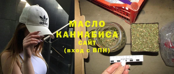 кокаин колумбия Белокуриха