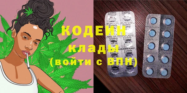 кокаин колумбия Белокуриха