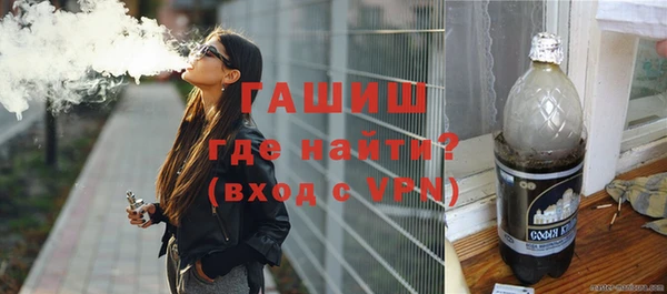 таблы Балабаново