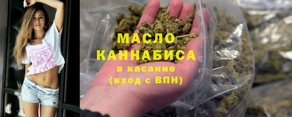 кокаин колумбия Белокуриха