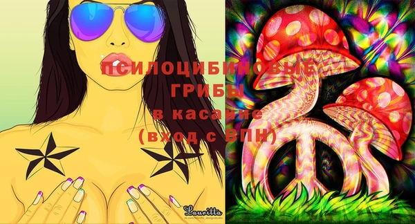 кокаин колумбия Белокуриха